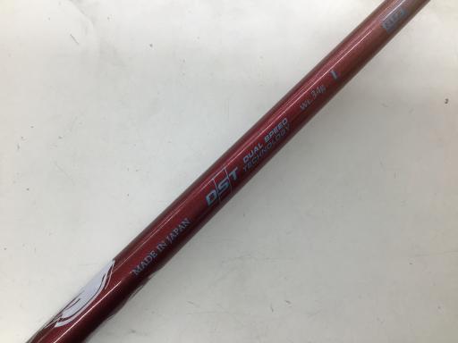 wwhniQOQQj@Svi{h[j@fB[X