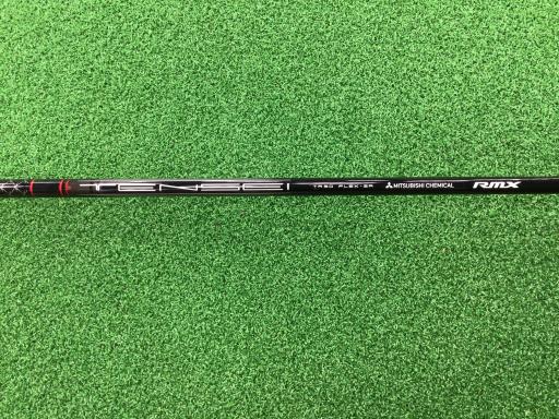 �q�l�w�@�u�c�^�l�i�Q�O�Q�S�j�@�P�O�D�T°