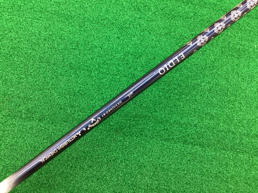 o`q`cxl@l`w@e`rs@Rv@fB[X