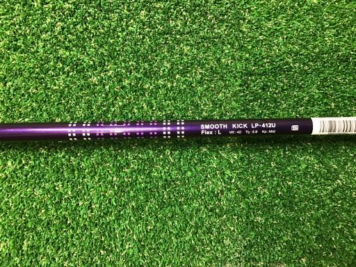 nmnee@e`hqv`x@vhmfriQOPQj@QV°@fB[X