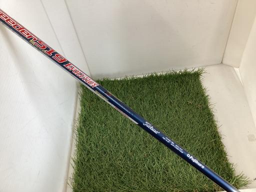 �s�r���Q�@�P�T°