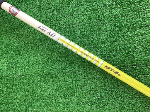 rkcq@SRO@sntq@oqdedqqdc@PO°