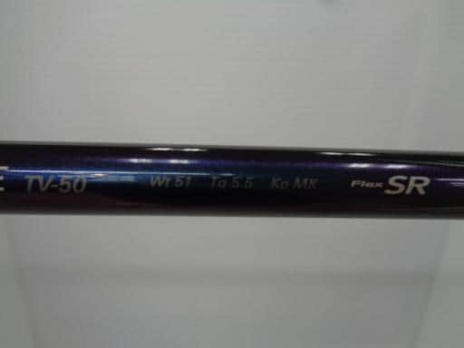 sntqrs`fd@up@Rv