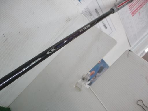 sntqrs`fd@up@Rv