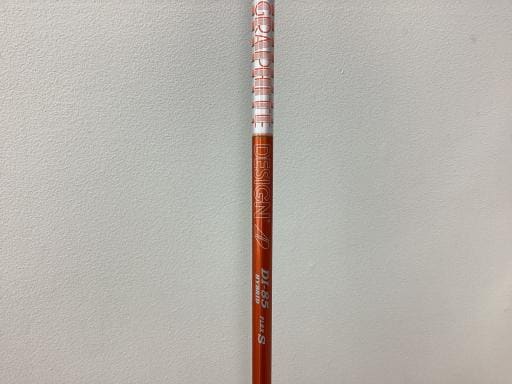 Ｑｉ３５　Ｕ４