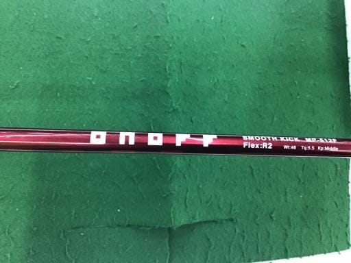 nmnee@`qlriQOPQj@sxod|c@Vv