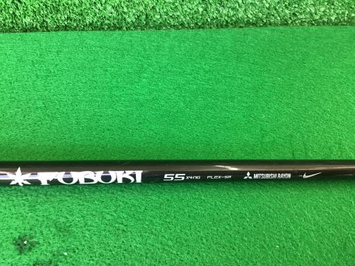 �u�q�Q�r�@�r�s�q�W�|�e�h�s�@�e�n�q�f�d�c�@�P�O�D�T°