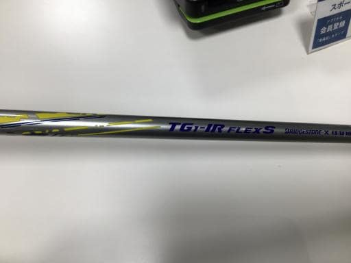 sntq@a@ifq@geQ@Uri{FU{Zbgj