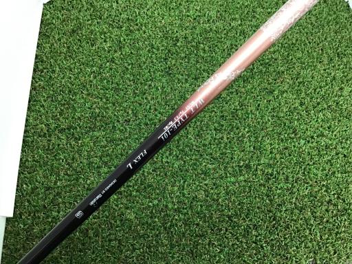 rgtsskd@ROOOw@@V@fB[X