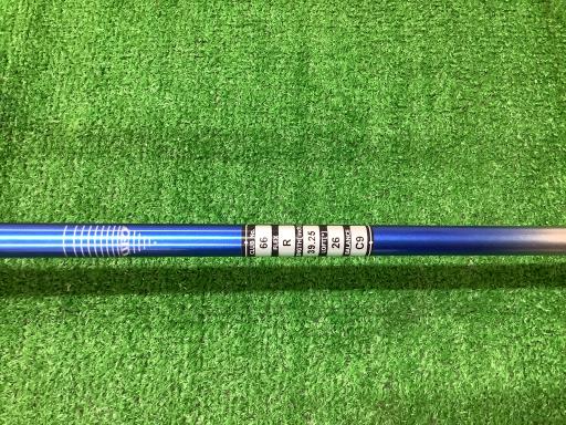 onvdq@snqm`cn@ten@`hq@UU