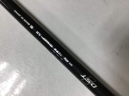 wwhniQOPSj@PODT°ibhj