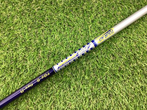 sntq@a@ifqiQOPXj@PODT°