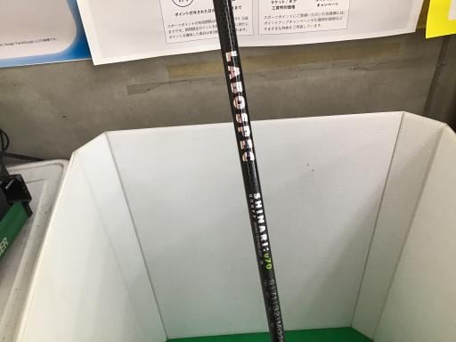 nmnee@e`hqv`x@vhmfriQOQOj@`j`@tR