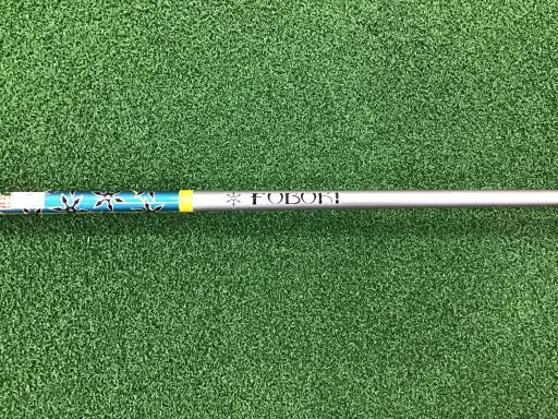 qnftd@rs`q@Tri{FT{Zbgj