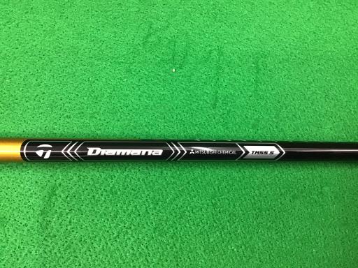 V@lhmh@cqhudq@PRDT°