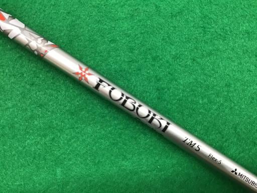 �l�U�@�R�v