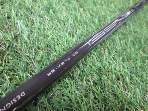 o`q`cxl@`@rlnjd@@PODT°