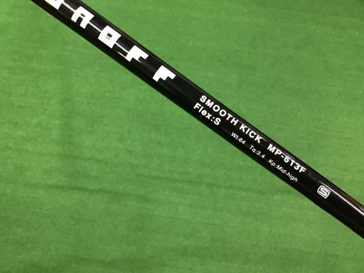 nmnee@`qlriQOPRj@sxod|r@Rv