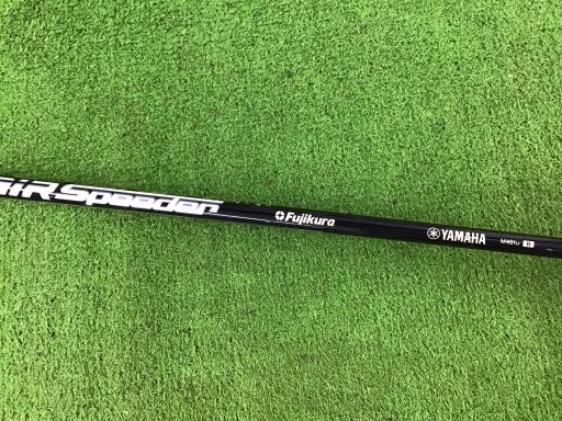 inpres UD+2(2021) U5