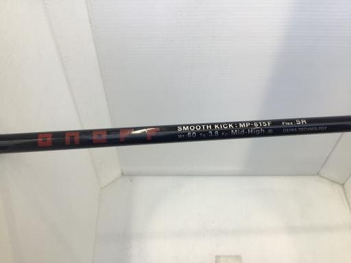 nmnee@`qlriQOPSj@jtqn@Rv