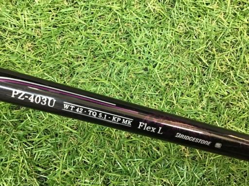 �o�g�x�y�i�Q�O�P�R�j�@�b�k�@�t�T�@���f�B�[�X