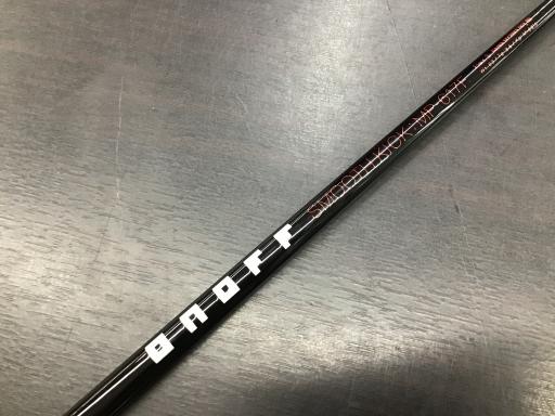 nmnee@`qlriQOPVj@jtqn@Tv