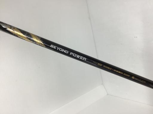 l`whl`@c|P@sxod|u@@XDT°