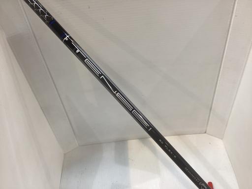 o`q`cxl@`@rlnjd@s@RSO@lhmh@PPDT°