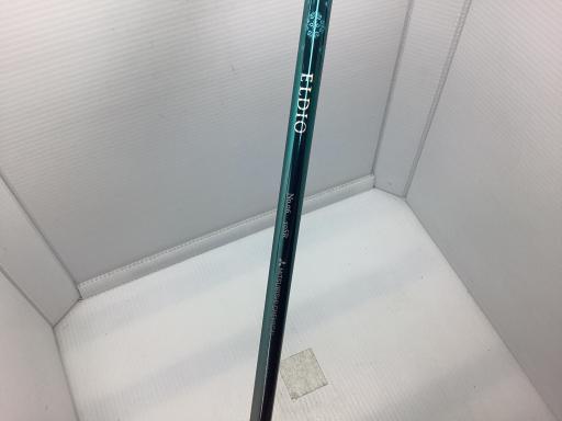 bnqr`@odqenql`mbd@SRT@Pv