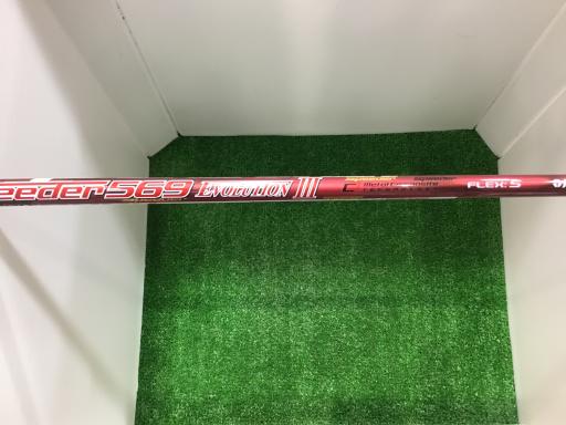 �q�r�i�Q�O�P�V�j�@�P�O�D�T°