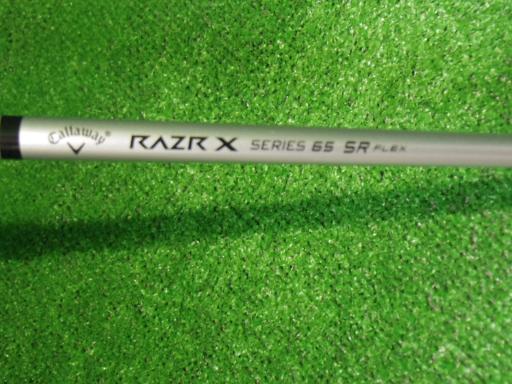 q`yq@w@a@@Wri{FW{Zbgj