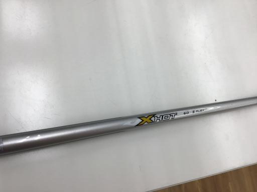 �w�@�g�n�s�@�t�R