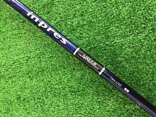 �������������@�t�c�{�Q�i�Q�O�P�X�j�@�P�O�D�T°