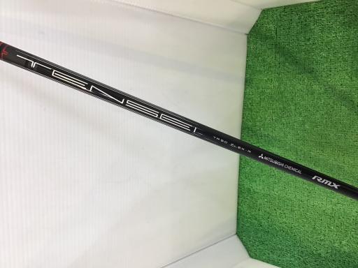 �q�l�w�@�u�c�^�w�i�Q�O�Q�S�j�@�P�O�D�T°