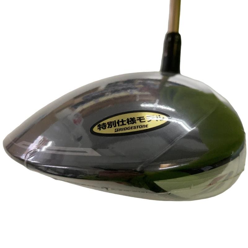 �a�q�h�c�f�d�r�s�n�m�d�@�a�w�Q�@�g�s�@�P�O�D�T°