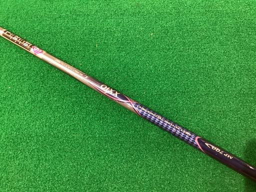 wwhniQOPQj@tU@isN^hnlhbj@fB[X