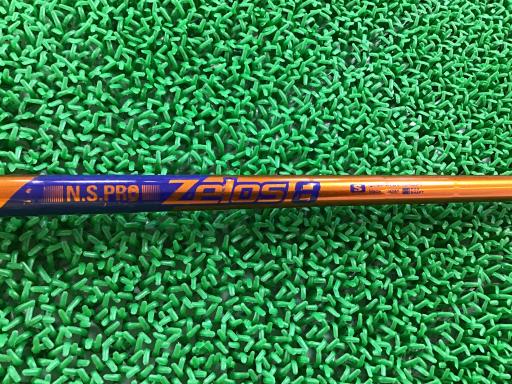 lc@R@S[hjbP@@Q{Zbgiϔtj