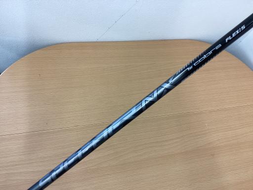 cobra DARKSPEED MAX 10.5°