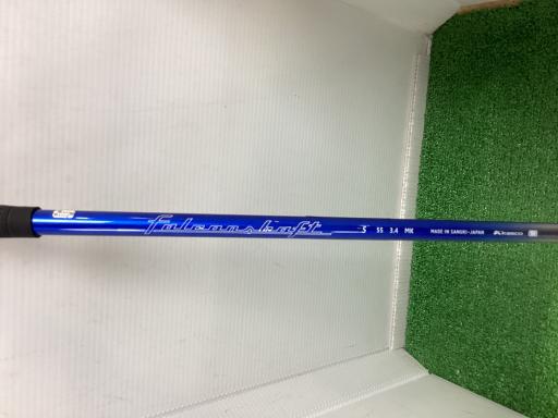 onvdq@snqm`cn@ten@`hq@SS