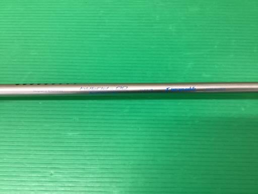 rqhwnm@yw@l@hh@tshkhsx@tS