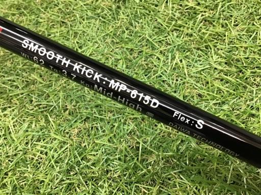 nmneeiQOPSj@jtqn@PO°