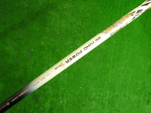 l`whl`@r@s@ubN@PODT°