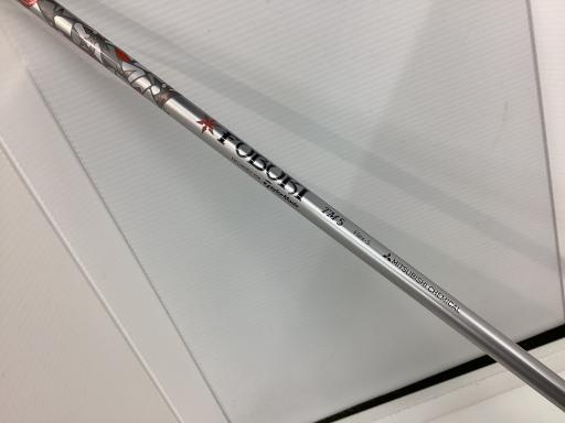 �l�U�@�R�v