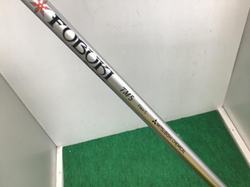 �l�U�@�R�v