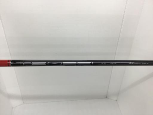 �r�s�d�`�k�s�g�@�T�v