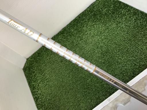 �q���������@���[�e�B���e�B�@�V���o�[�@�S�t