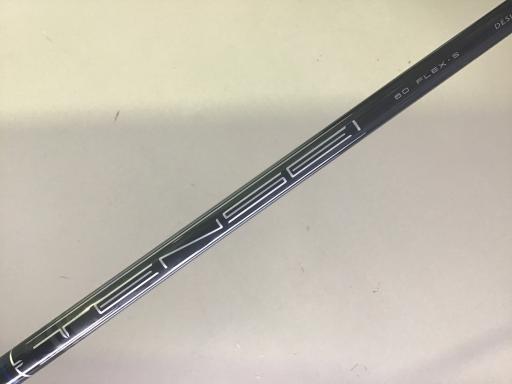 o`q`cxl@`@rlnjd@s@RSO@lhmh@PPDT°