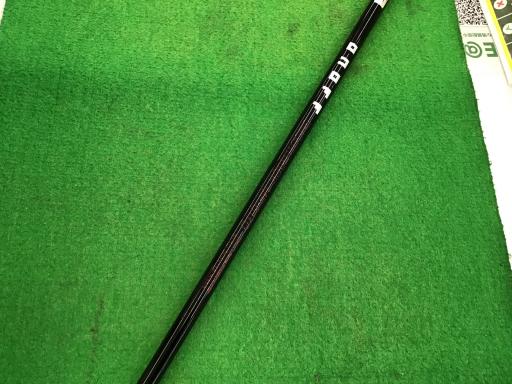 nmneeiQOPVj@jtqn@PO°