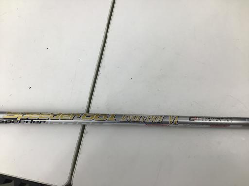 bnlodshyhnmd@TUW@SUOiQOPXj@Pv