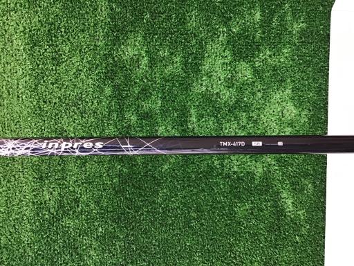 �������������@�t�c�{�Q�@�P�O�D�T°